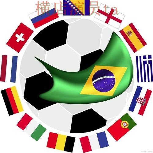 世界杯投注平台推荐揭秘合集:覆盖稳定性评测与入口方式 - 世界杯全球总决赛 世界杯投注平台推荐揭秘合集:覆盖稳定性评测与入口方式 - 世界杯全球总决赛