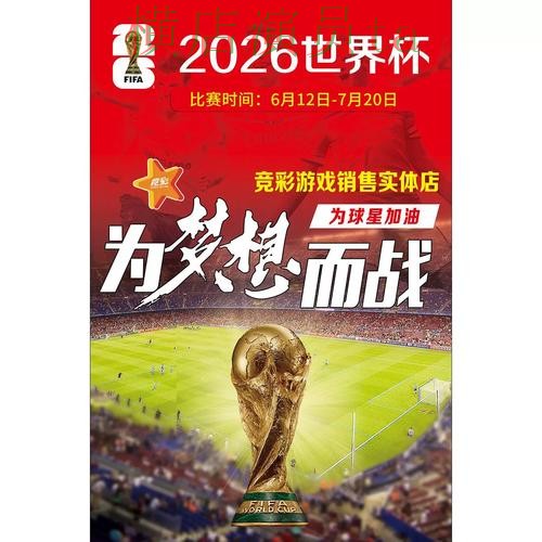 热门新闻