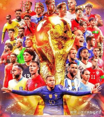世界杯买球网站实测对比:平台排行全指南 - World Cup 2026 世界杯买球网站实测对比:平台排行全指南 - World Cup 2026